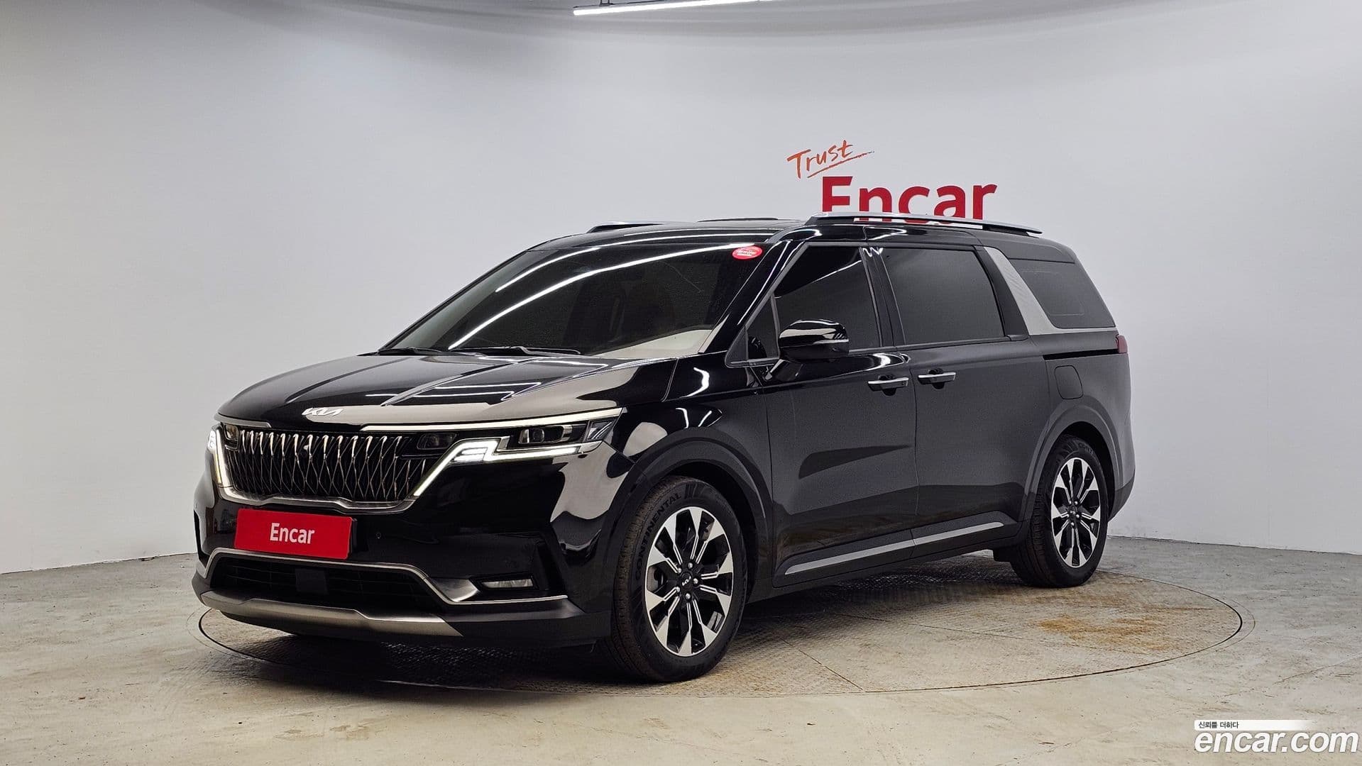 Main__Slider__Photo:Canival Kia 2022.1-0