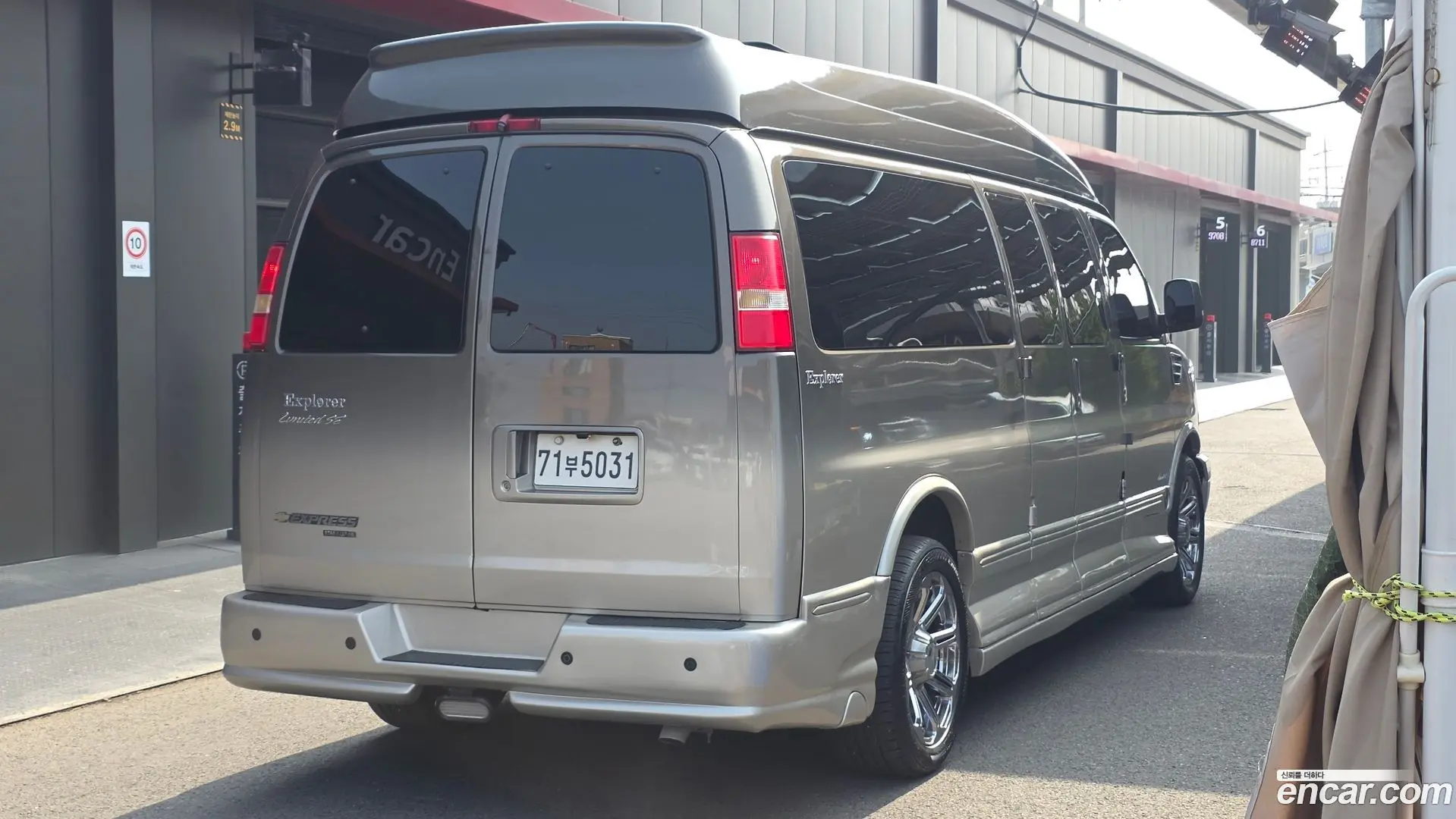 Main__Slider__Photo:Express Van Chevrolet 2014.5-1