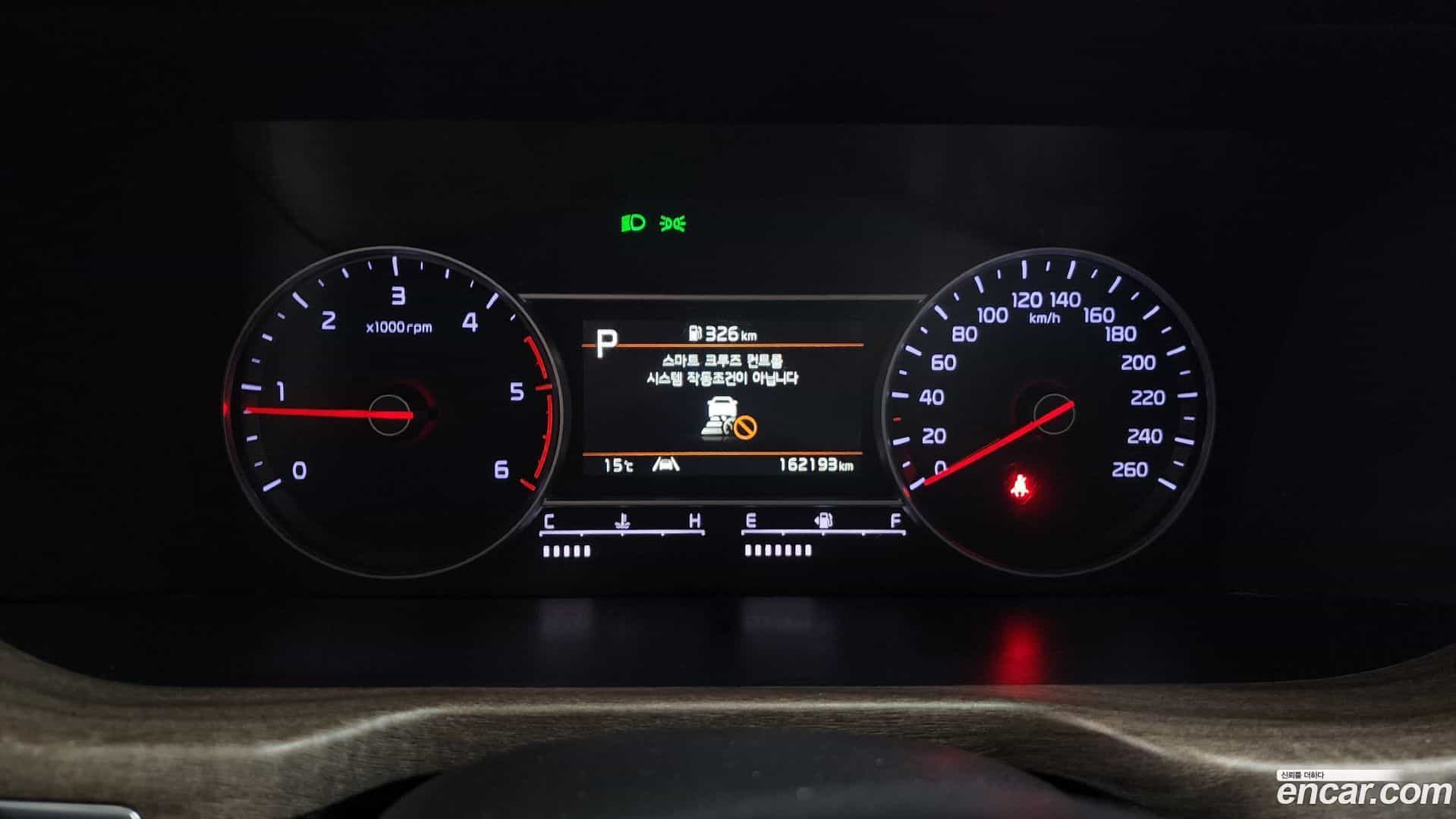 Sorento Kia 2021.6-INNER-008