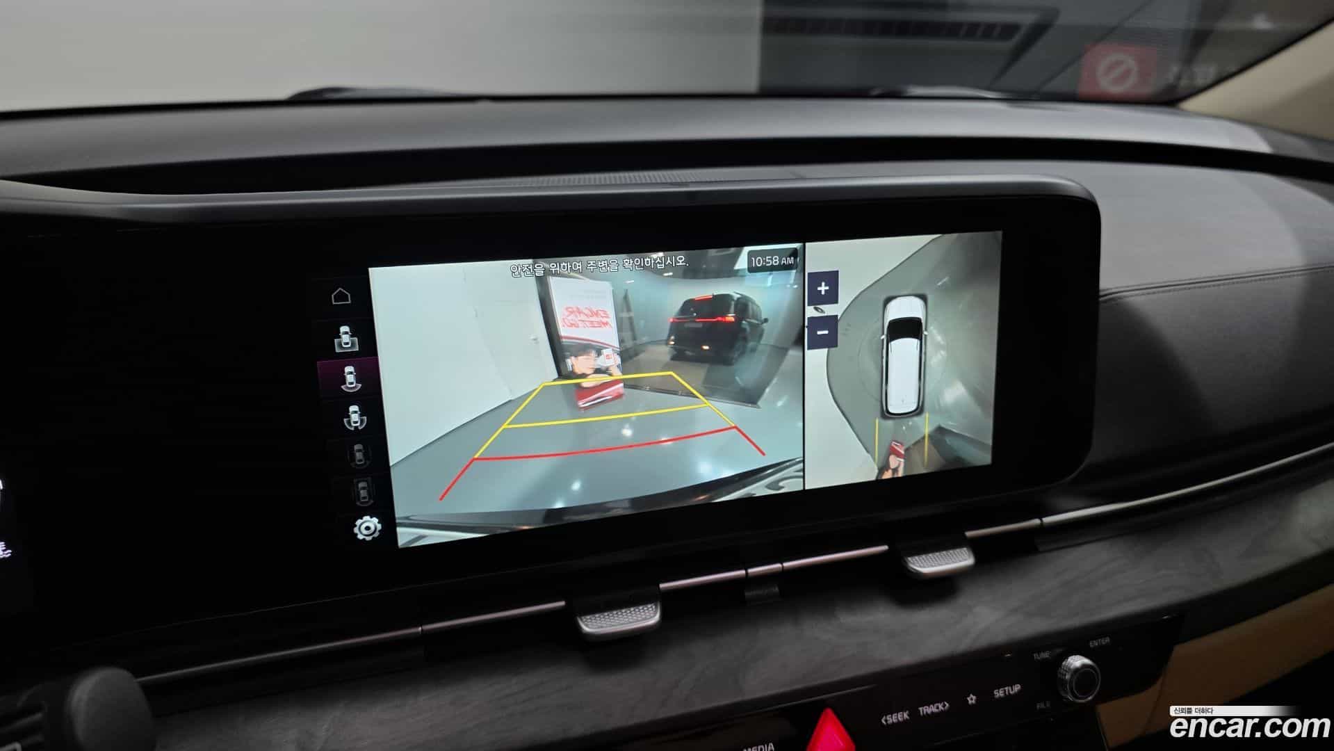 Canival Kia 2022.6-OPTION-019