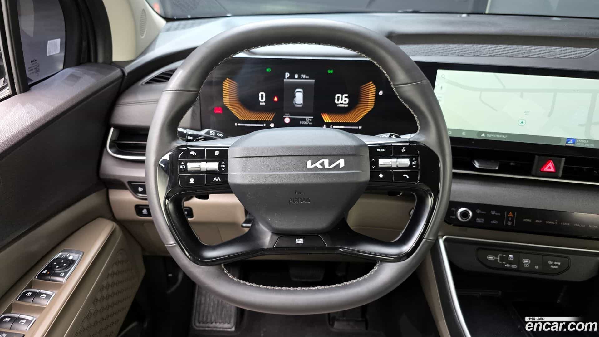 Canival Kia 2025.4-OPTION-017
