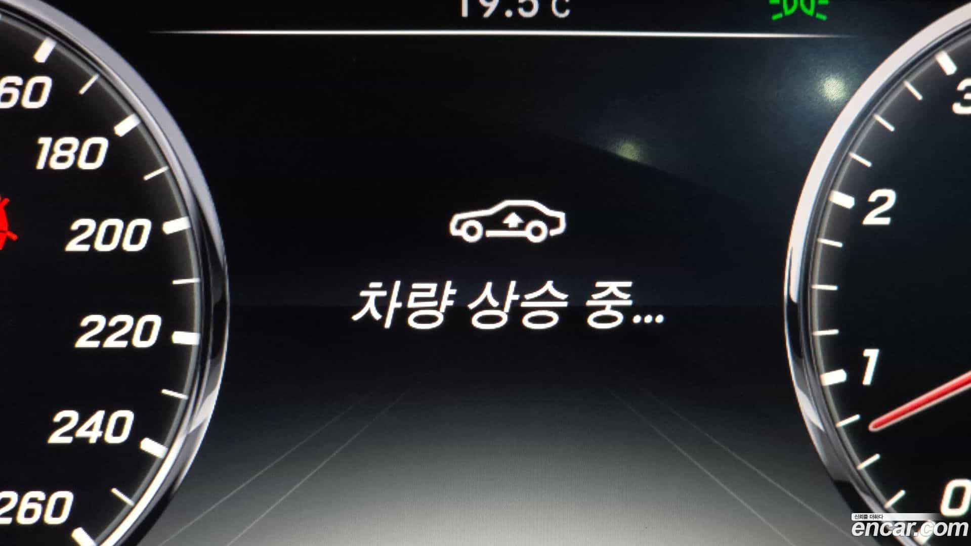 S-Class Mercedes-Benz 2015.10-OPTION-020
