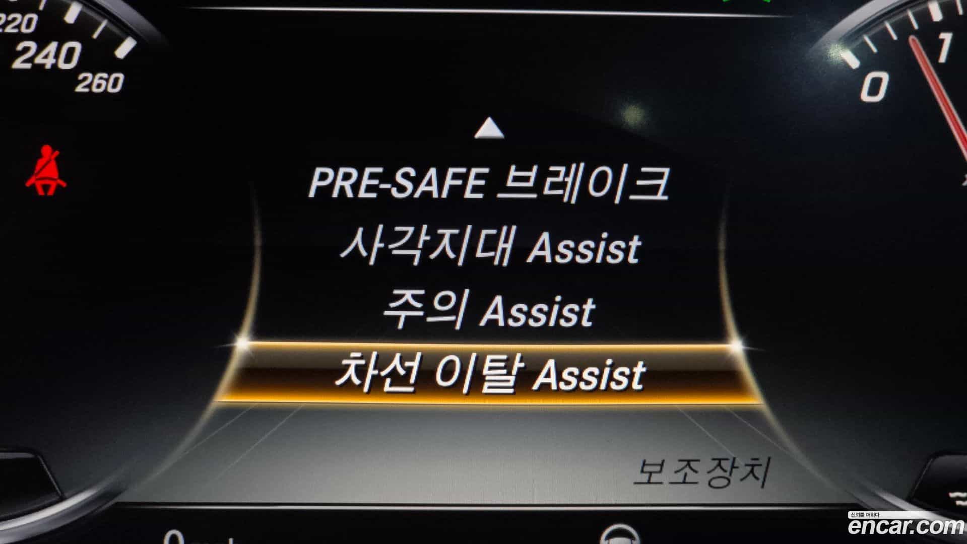 S-Class Mercedes-Benz 2015.10-OPTION-021