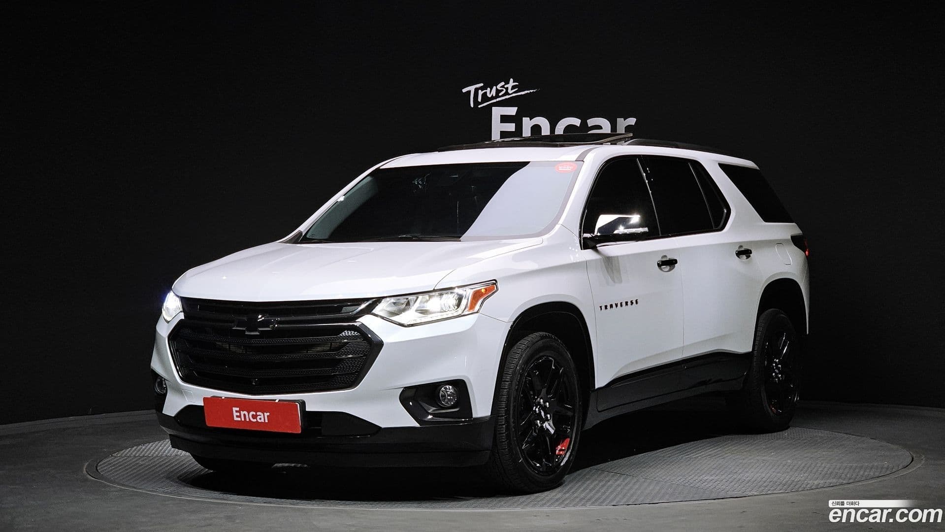 Main__Slider__Photo:Traverse Chevrolet 2021.8-0