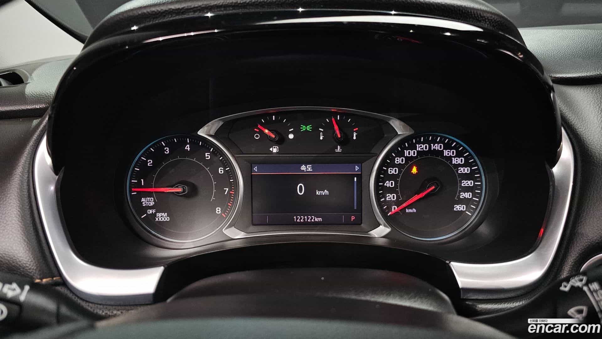 Traverse Chevrolet 2021.8-INNER-008