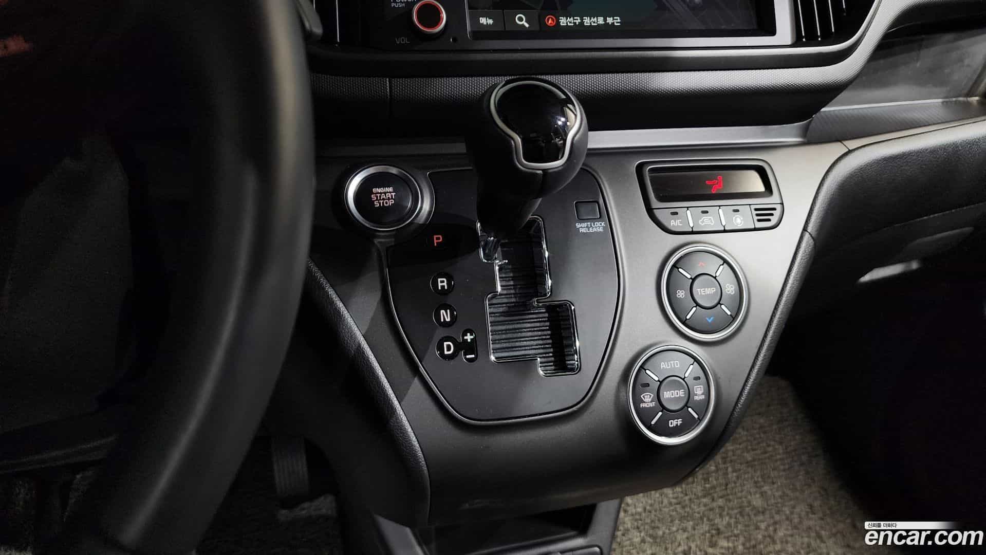 RAY Kia 2024.8-INNER-009