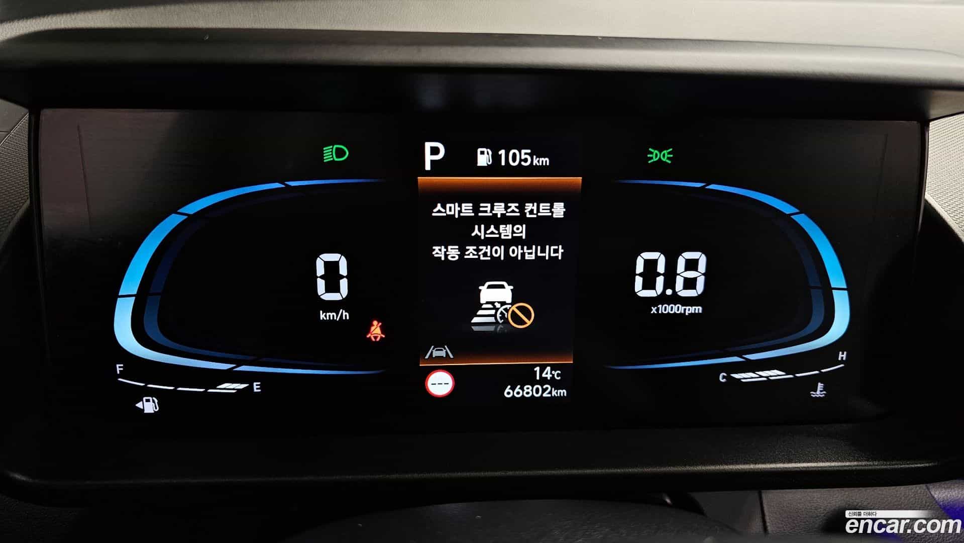 Casper Hyundai 2022.2-INNER-008