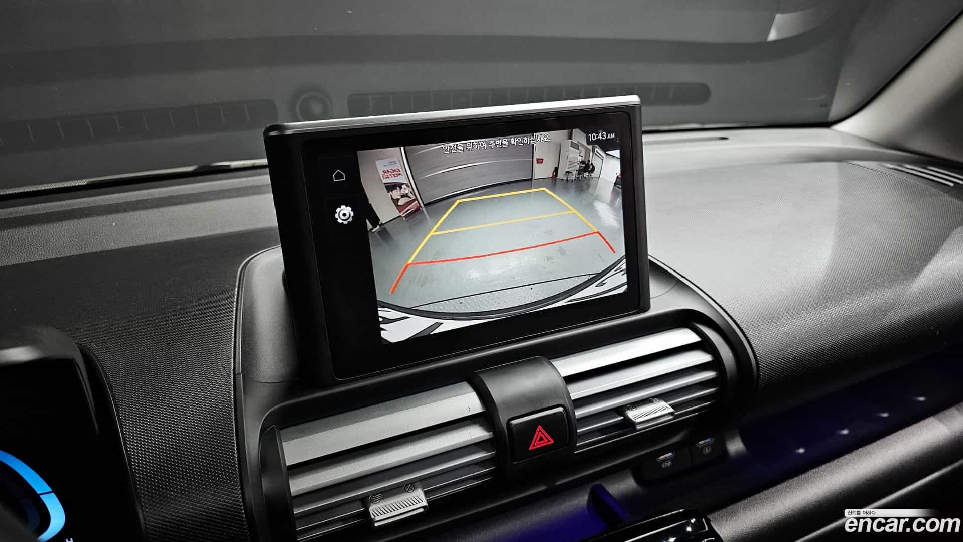 Casper Hyundai 2022.2-OPTION-021