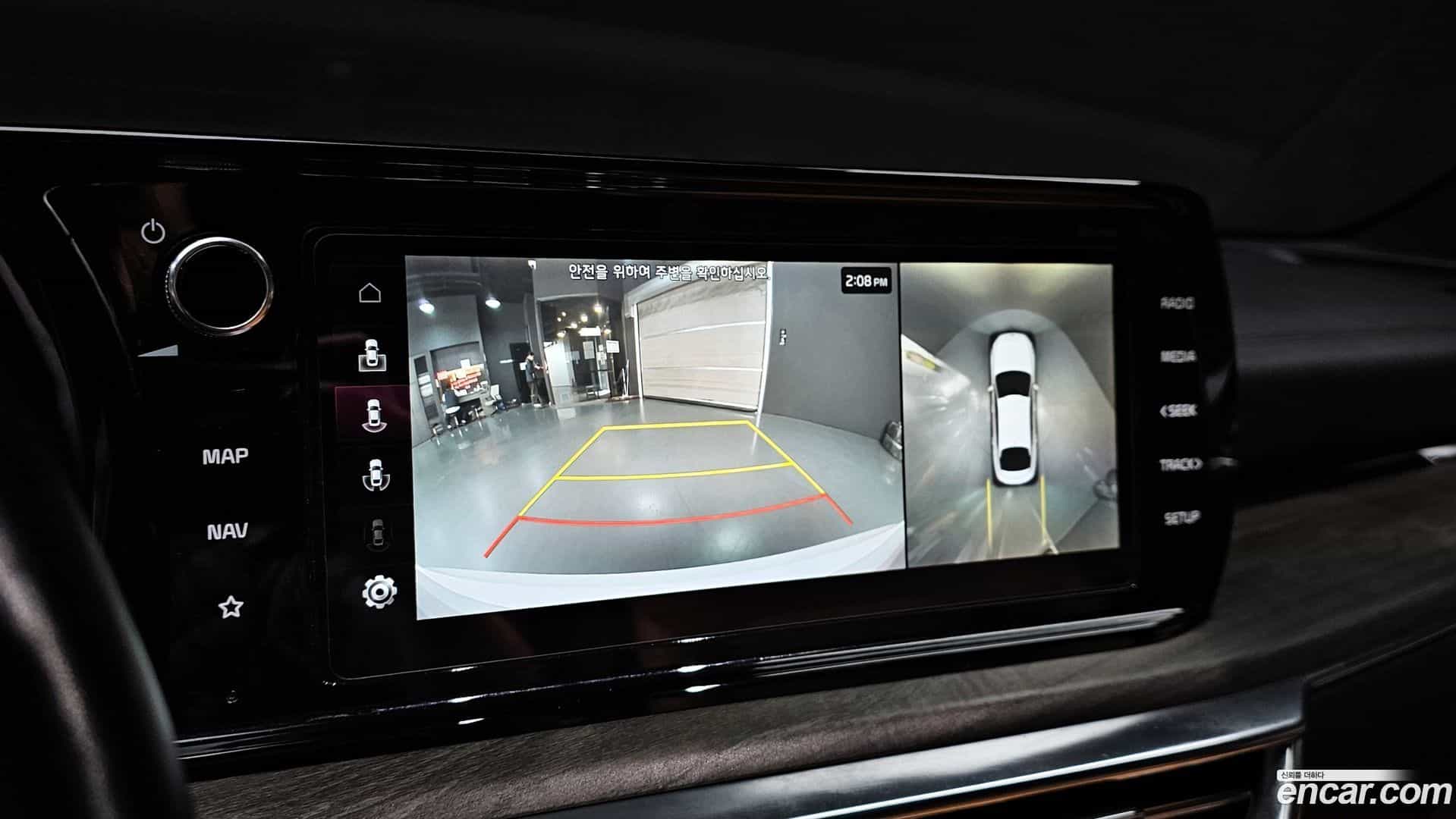 K5 Kia 2020.3-OPTION-019