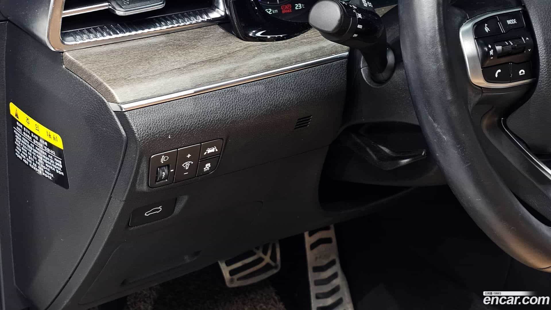 K5 Kia 2020.3-OPTION-020
