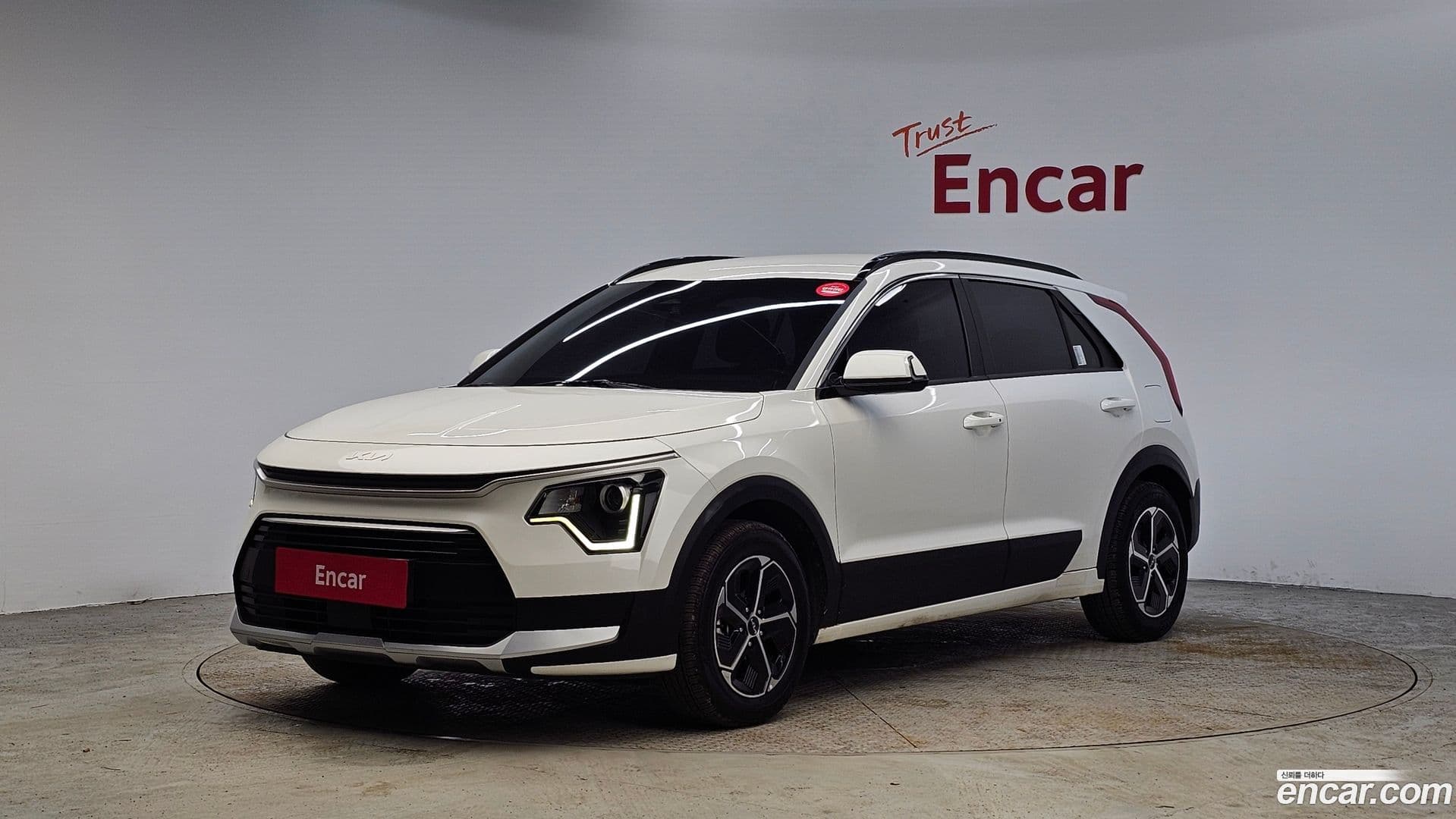 Main__Slider__Photo:Niro Kia 2022.2-0