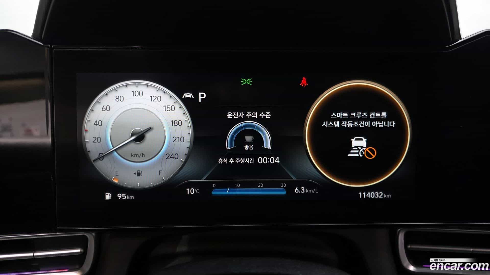 AVANTE Hyundai 2021.7-INNER-008