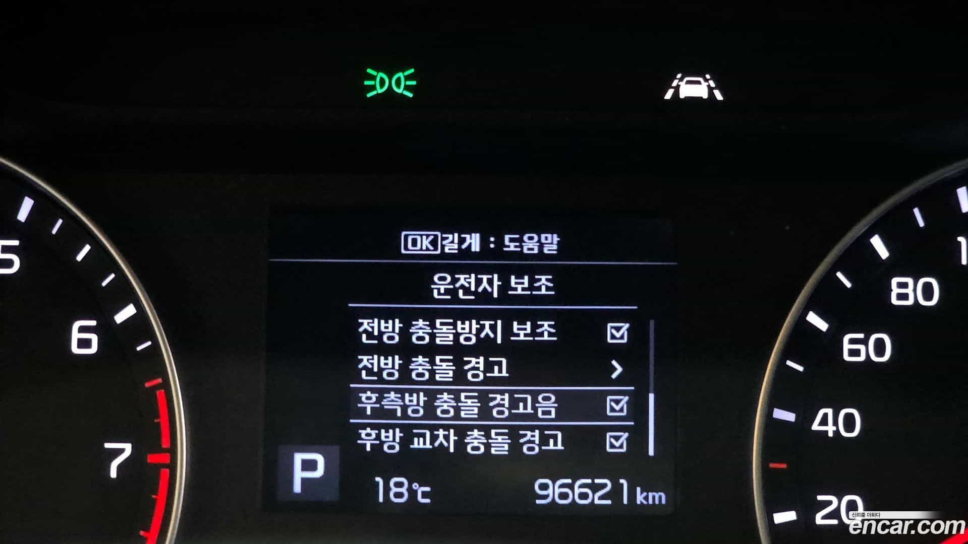 K3 Kia 2019.3-OPTION-020