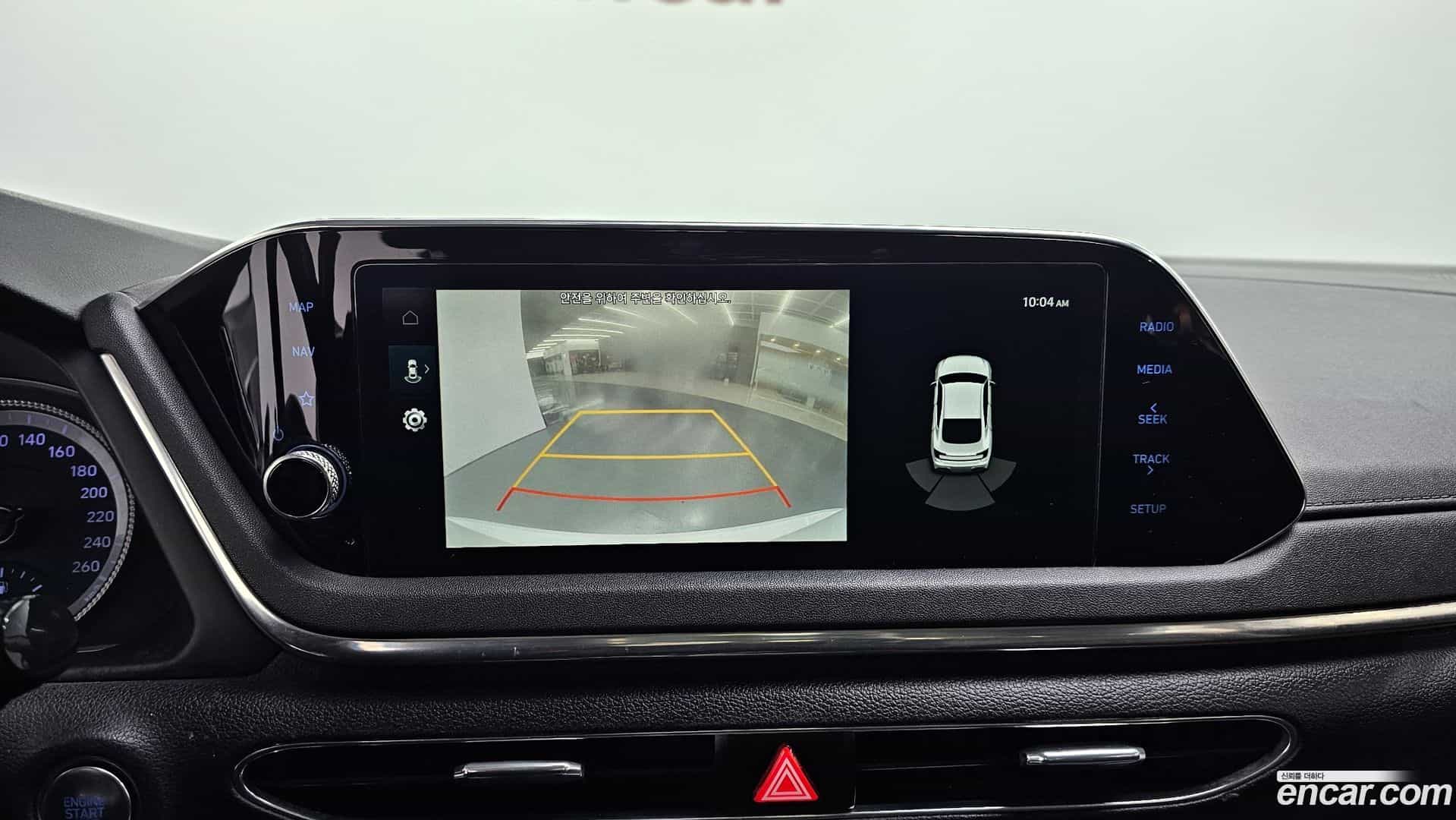 Sonata Hyundai 2020.10-OPTION-018