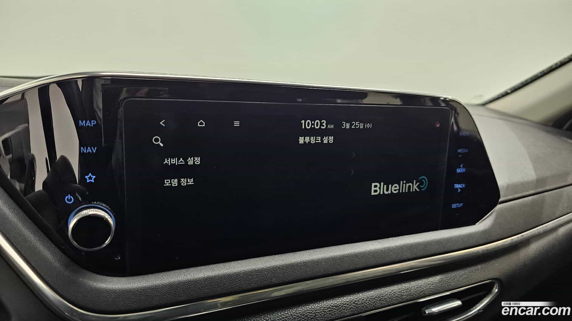 Sonata Hyundai 2020.10-OPTION-020