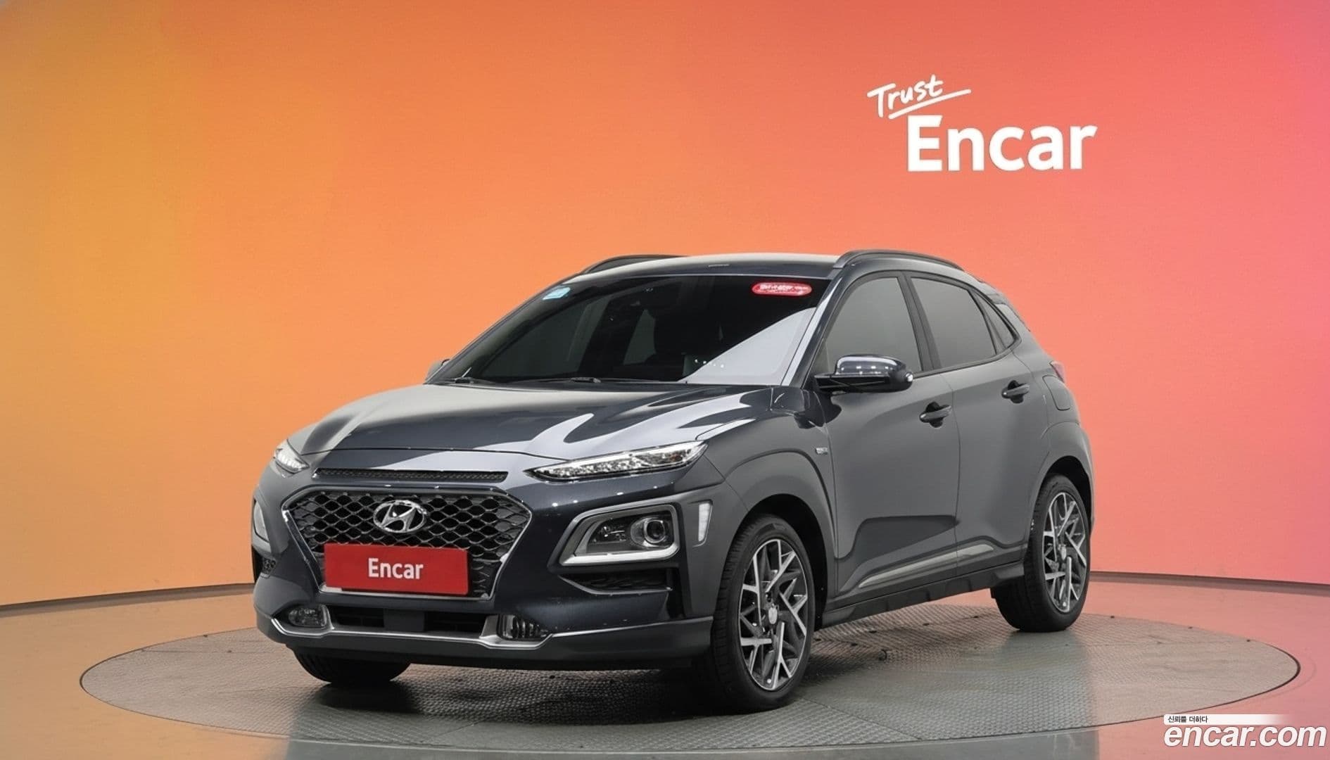 Main__Slider__Photo:Kona Hyundai 2019.10-0