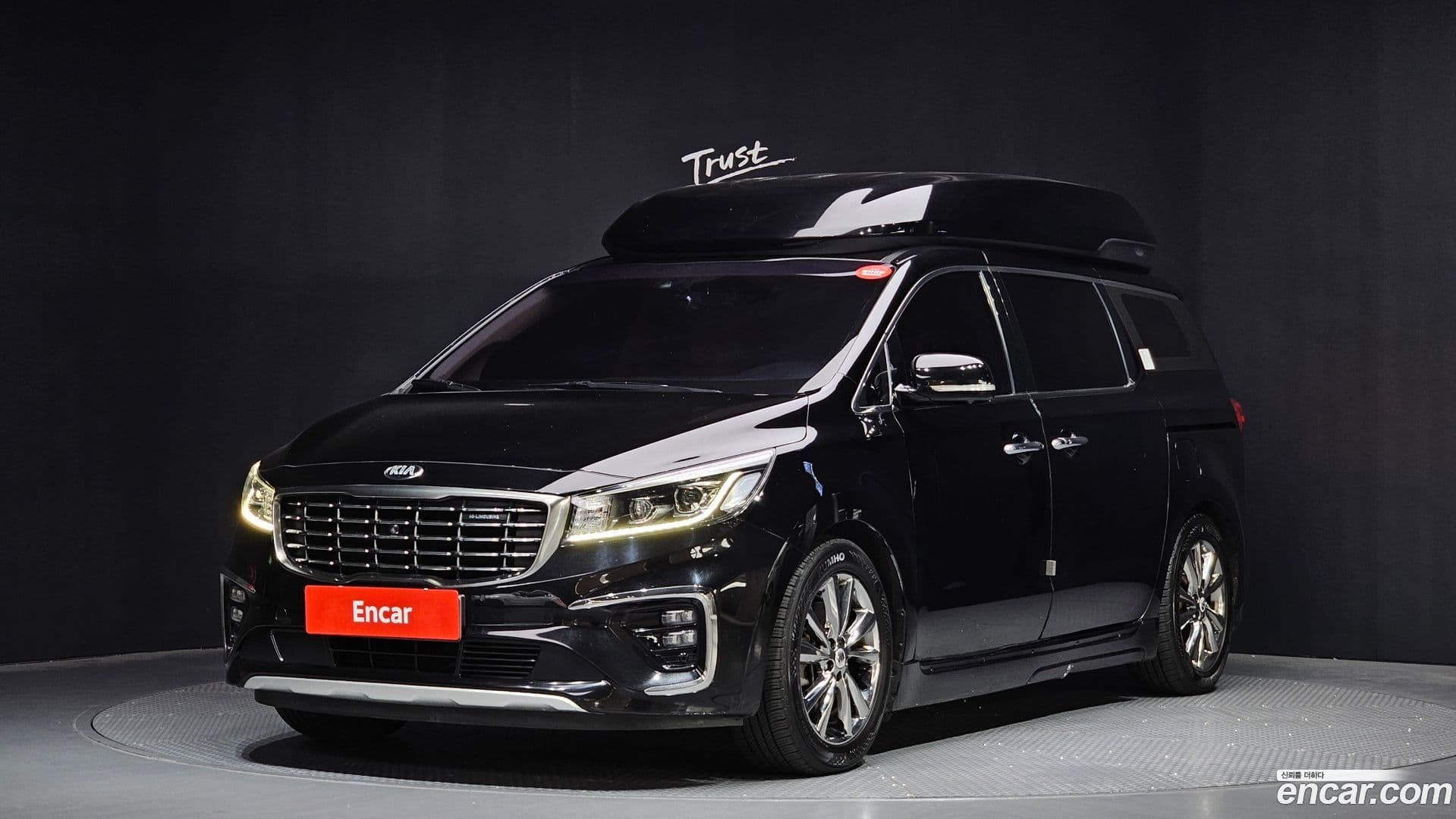 Main__Slider__Photo:Canival Kia 2018.6-0