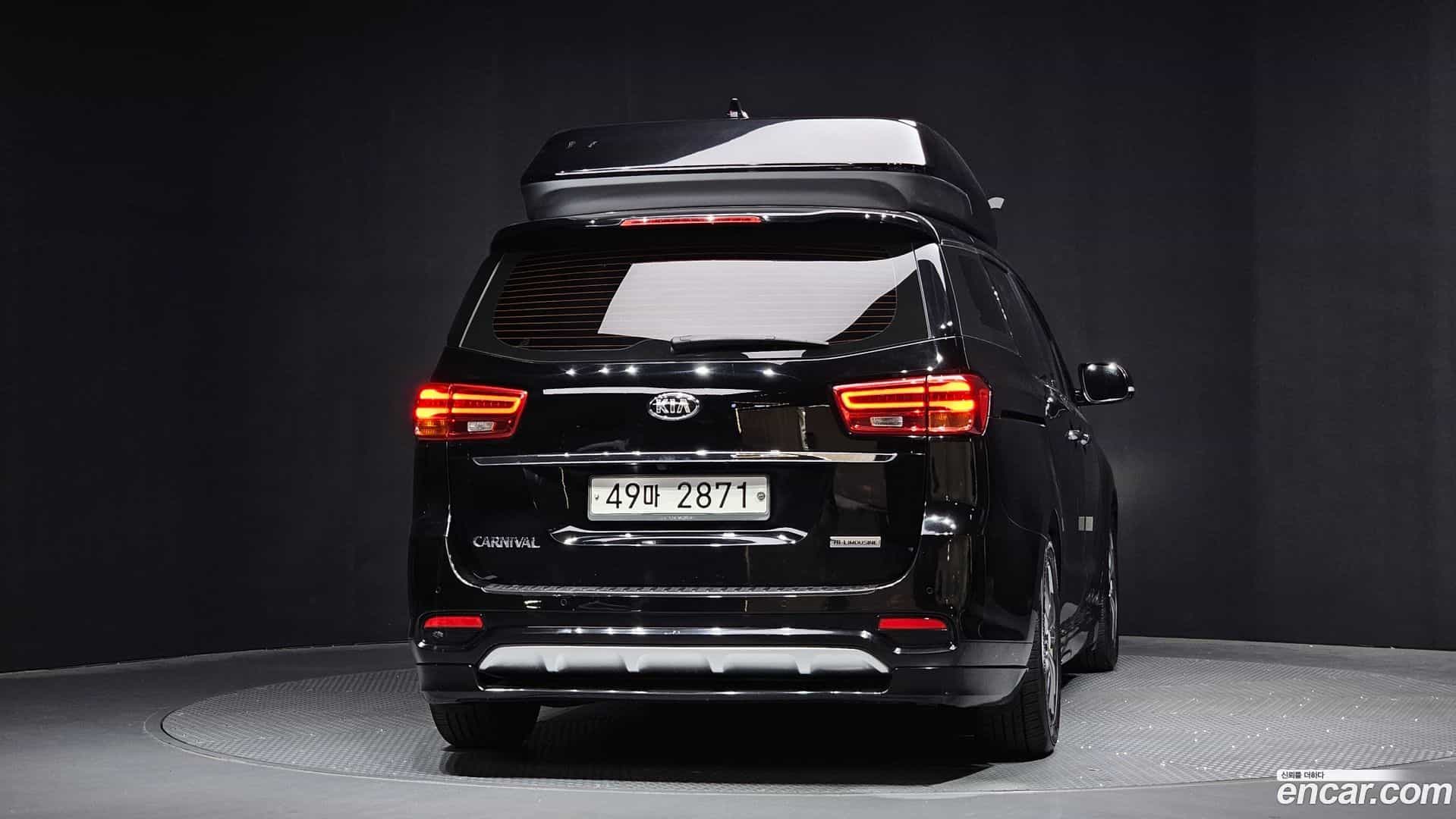 Canival Kia 2018.6-OUTER-004