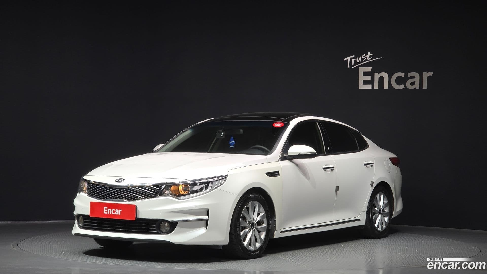 Main__Slider__Photo:K5 Kia 2016.2-0