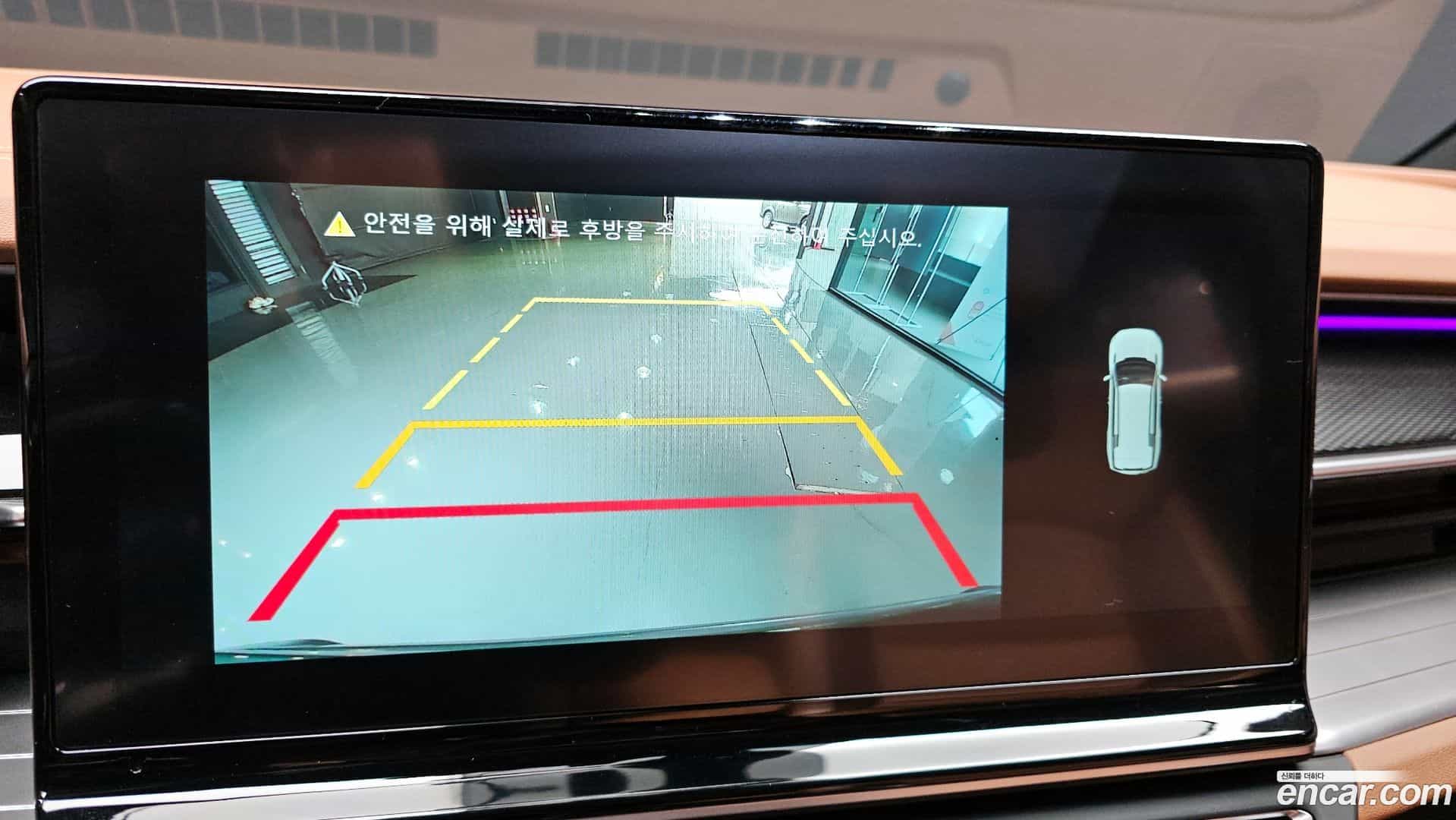 Torres KG Mobility 2022.11-OPTION-021