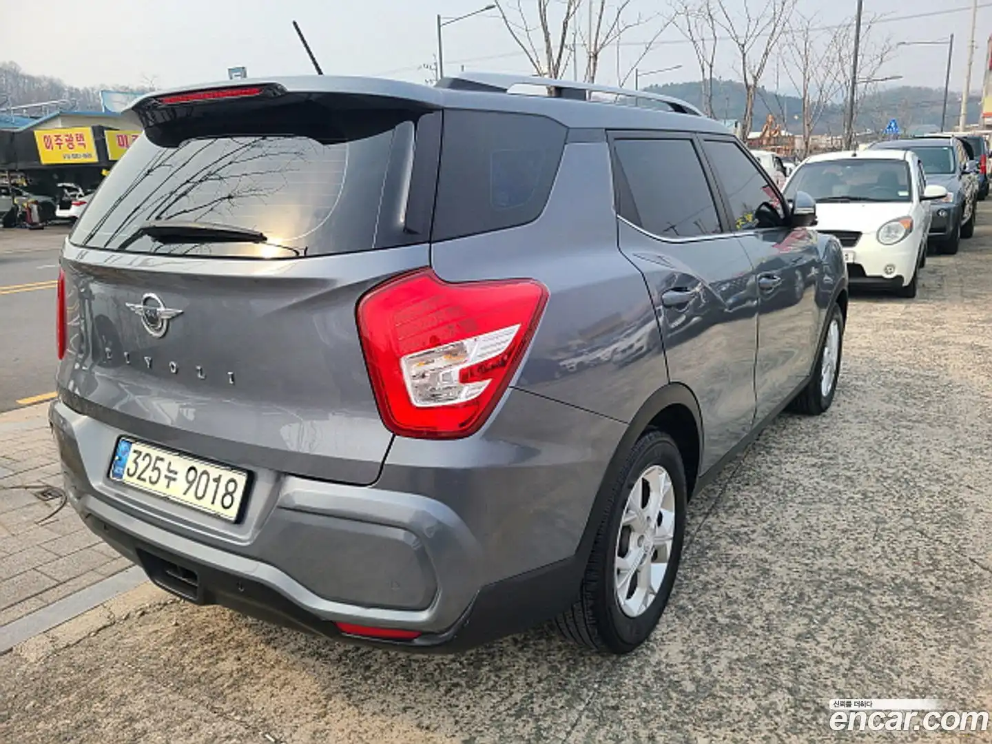 TIBOLI KG Mobility 2020.10-OUTER-005
