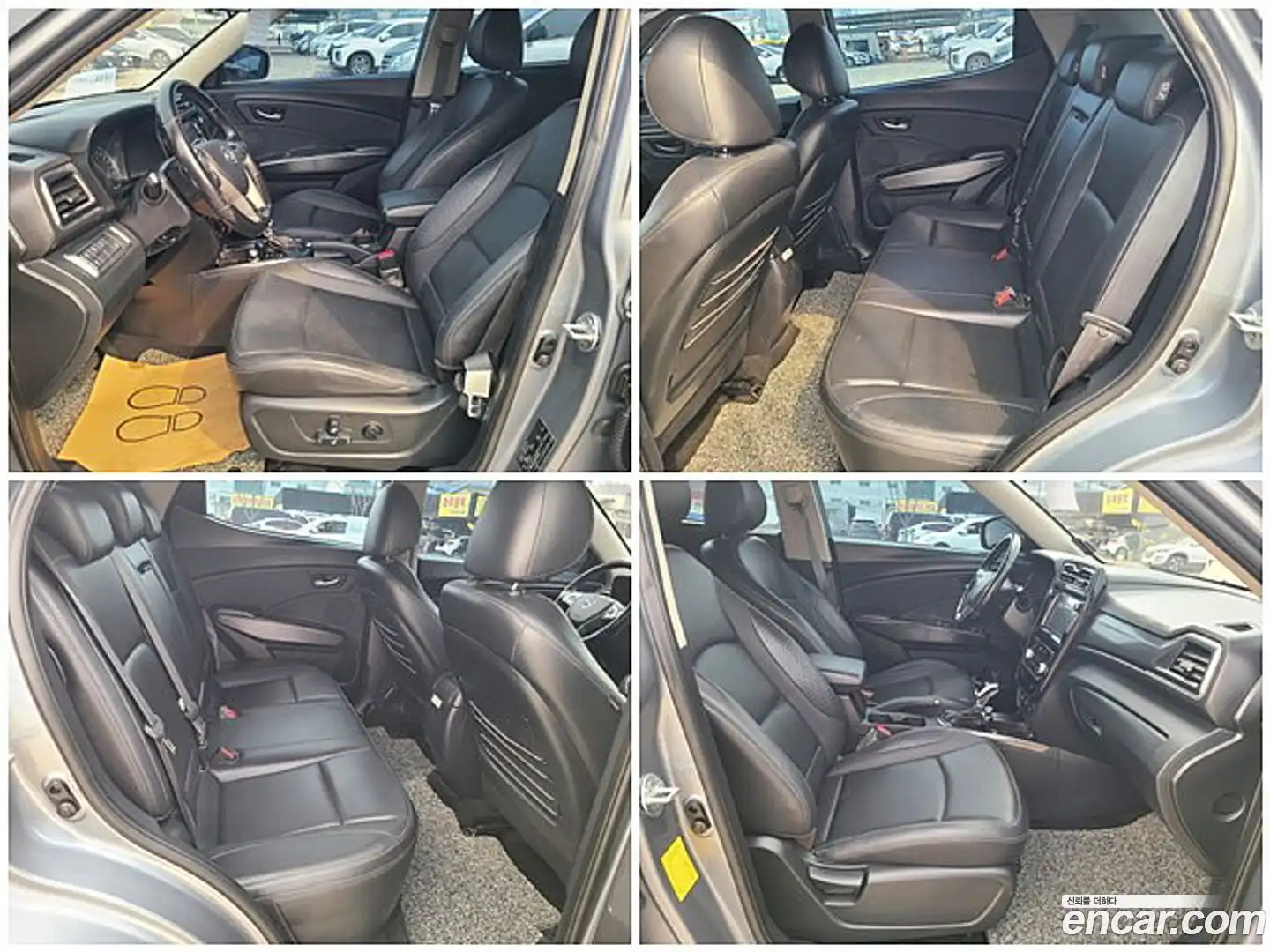 TIBOLI KG Mobility 2020.10-INNER-009