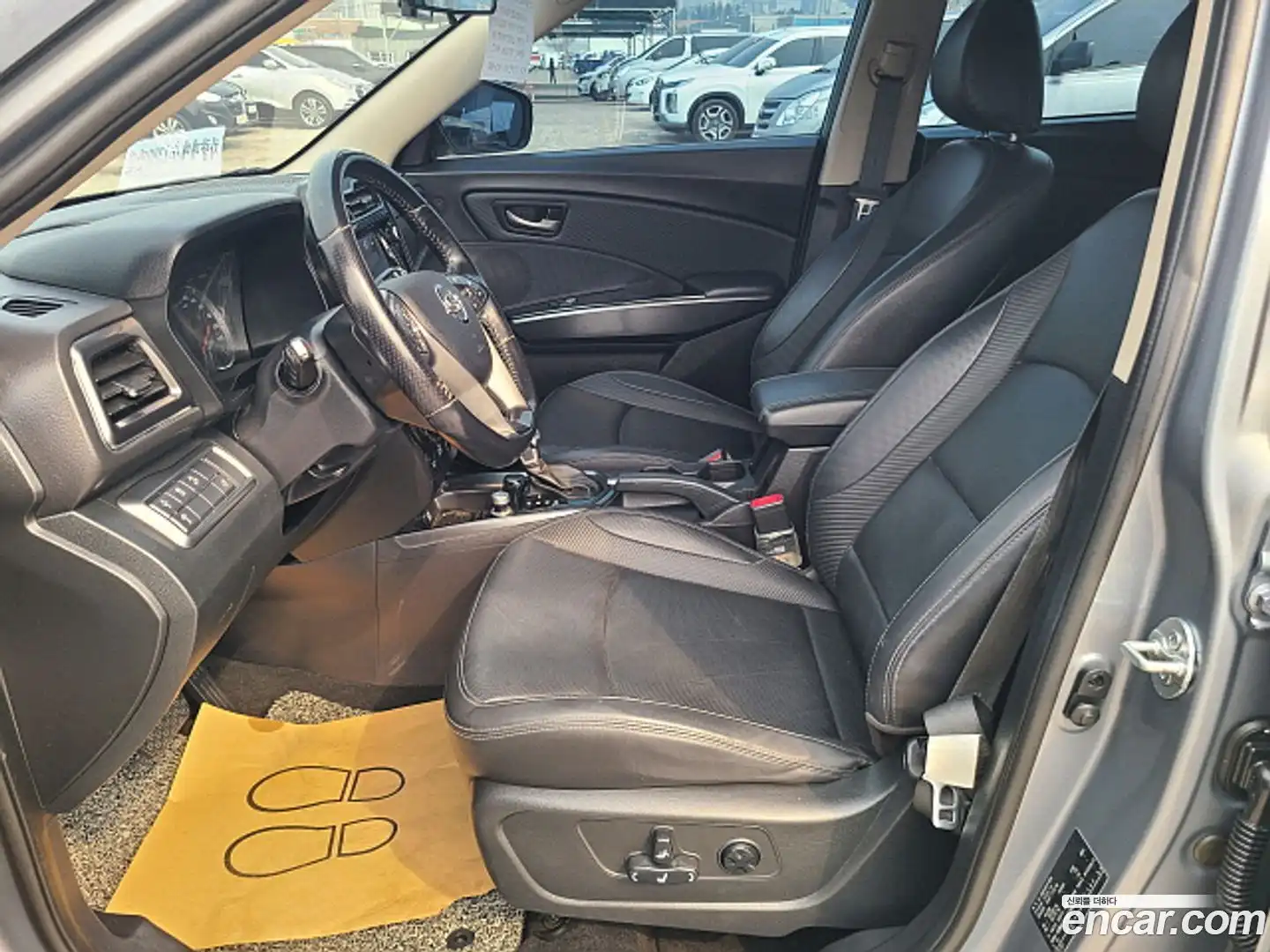 TIBOLI KG Mobility 2020.10-OPTION-020