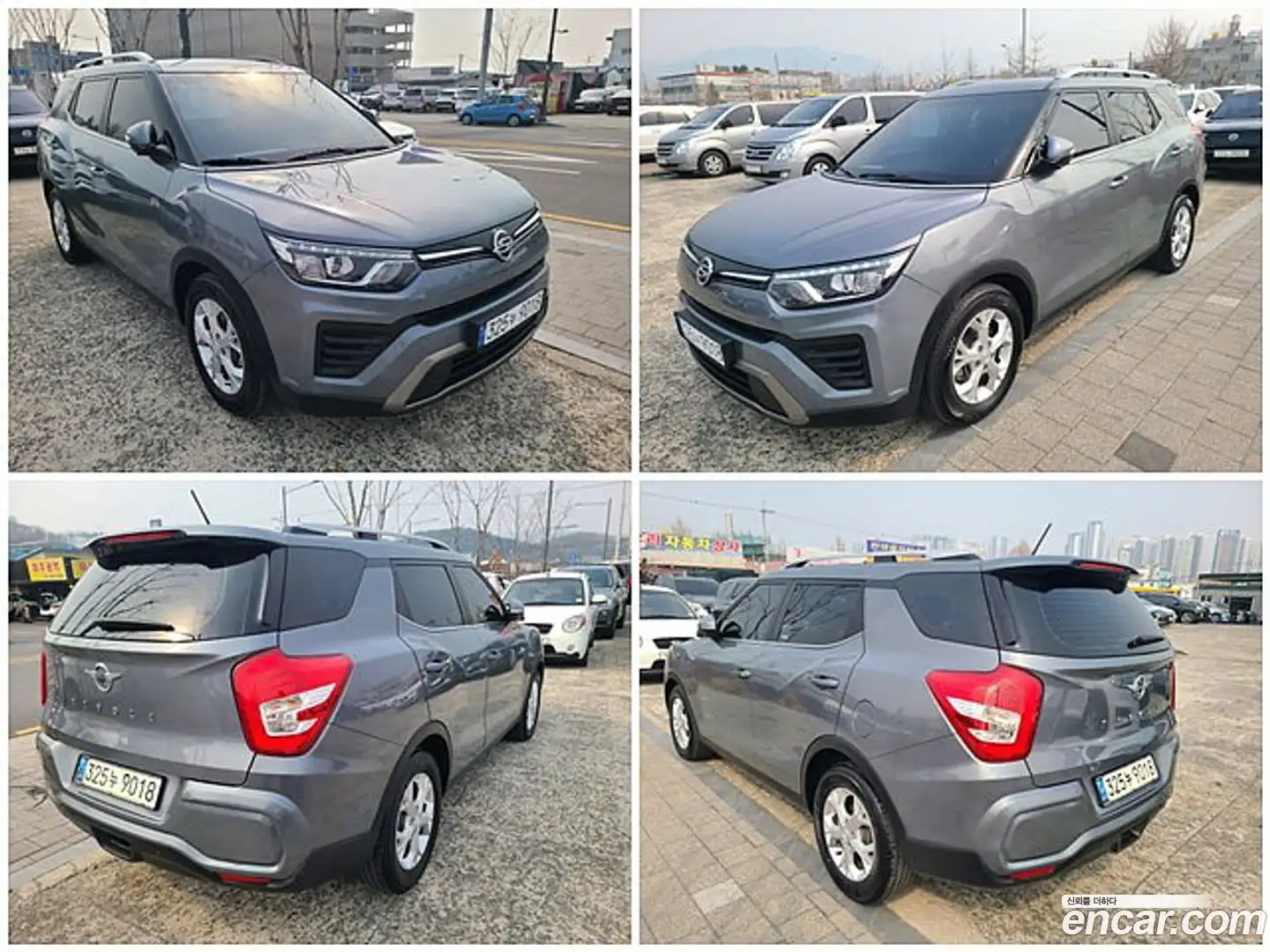 TIBOLI KG Mobility 2020.10-OPTION-024