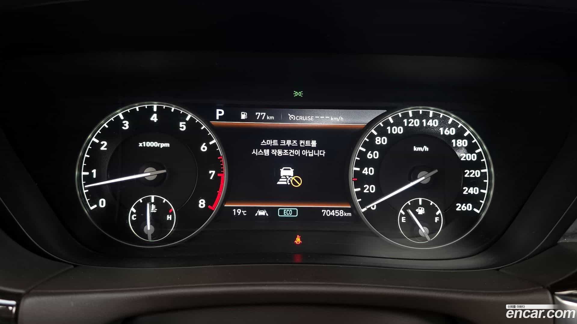 G90 Genesis 2019.2-INNER-008
