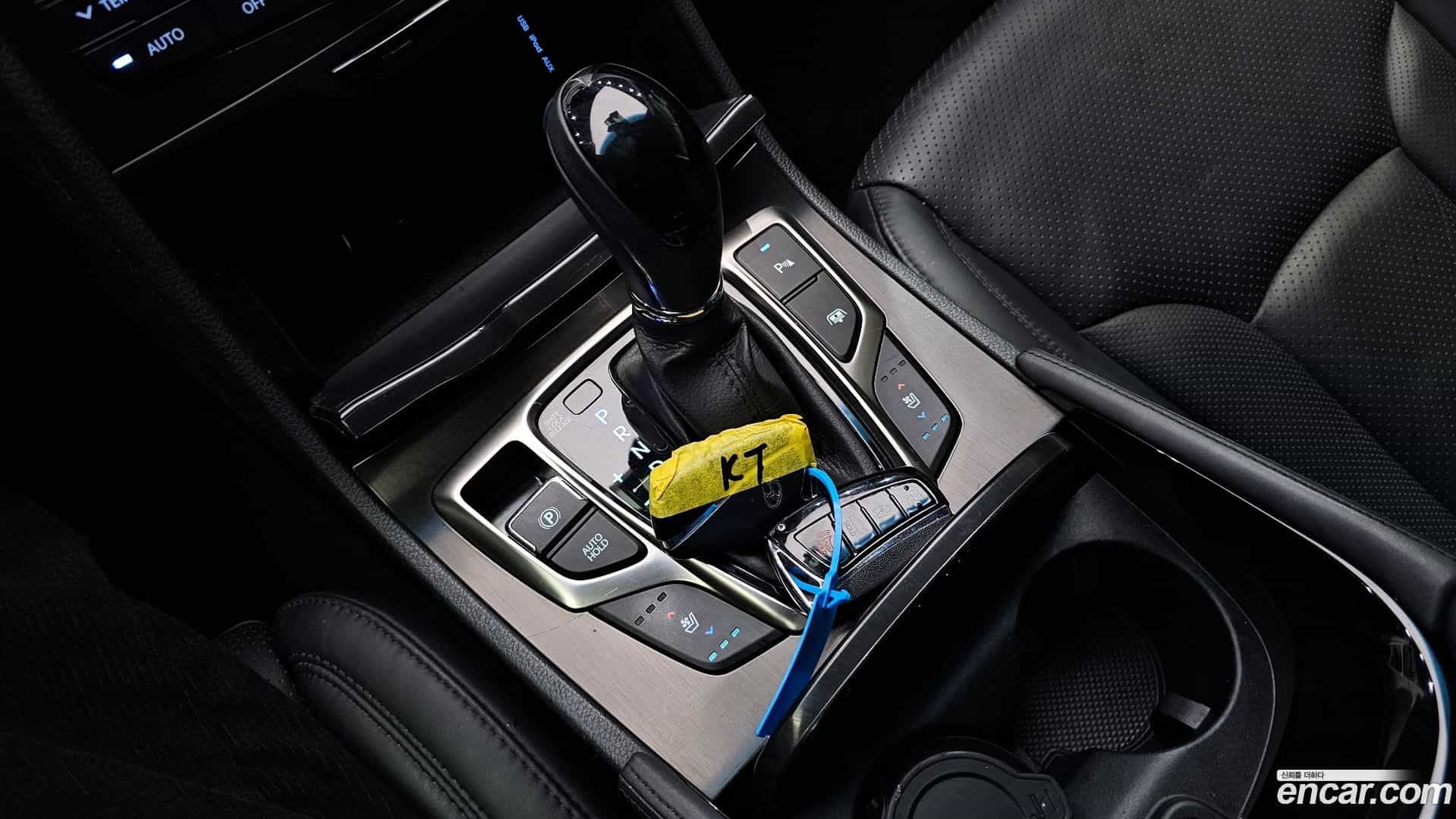 Grandeur Hyundai 2013.9-INNER-009