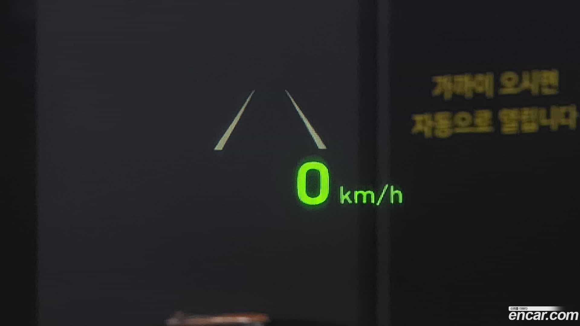 Palisade Hyundai 2020.5-OPTION-018
