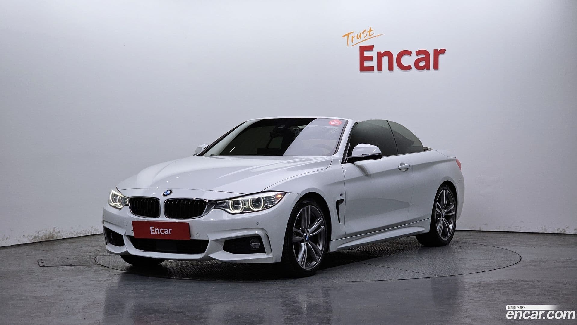 Main__Slider__Photo:4-Series BMW 2015.3-0