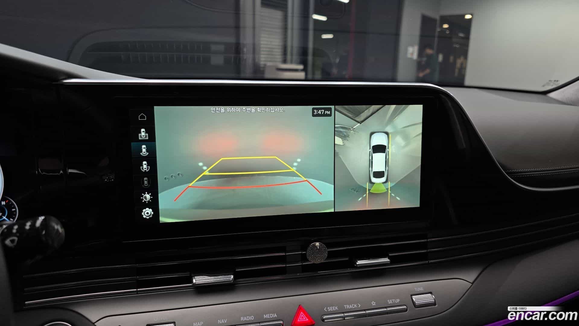 Grandeur Hyundai 2020.8-OPTION-020