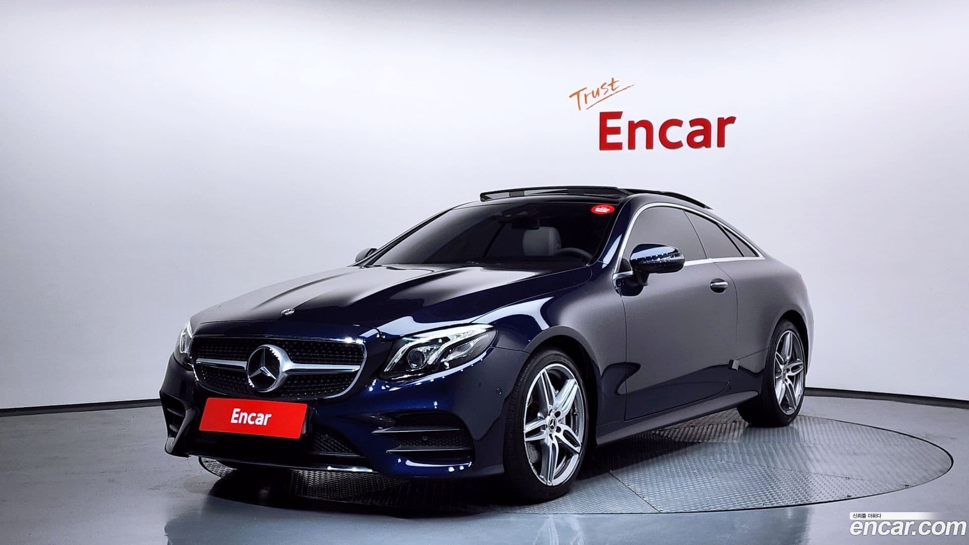 Main__Slider__Photo:E-Class Mercedes-Benz 2017.11-0