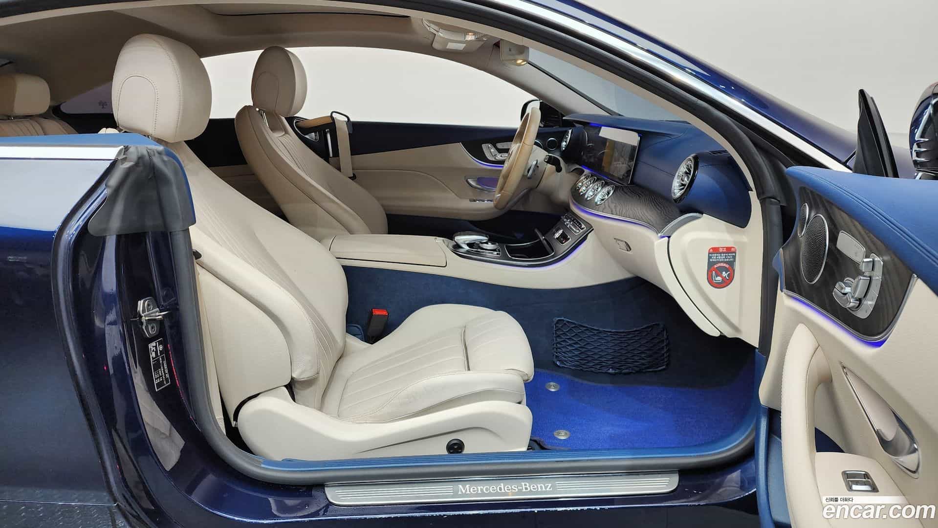 E-Class Mercedes-Benz 2017.11-OPTION-015