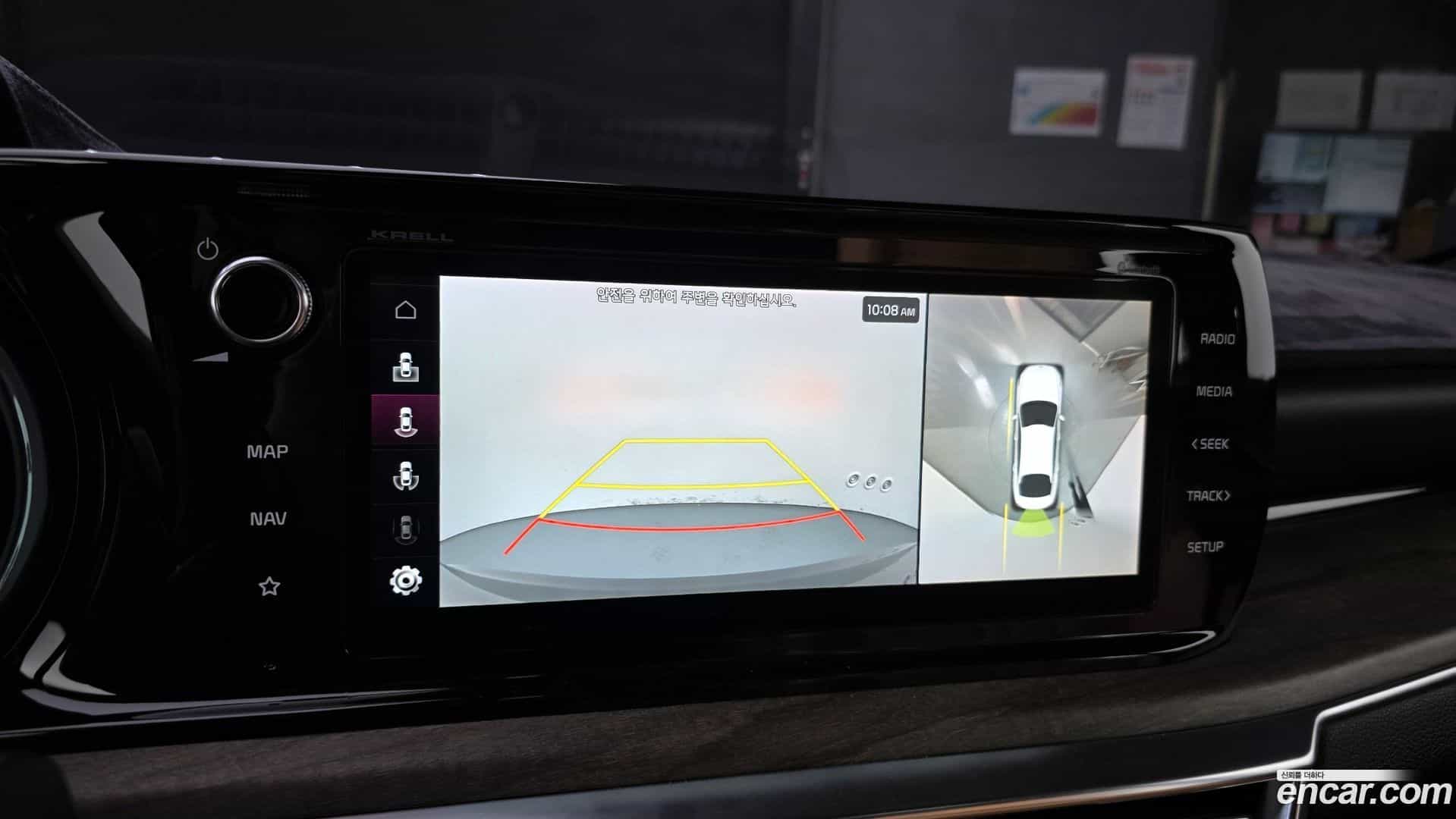 K5 Kia 2021.5-OPTION-021
