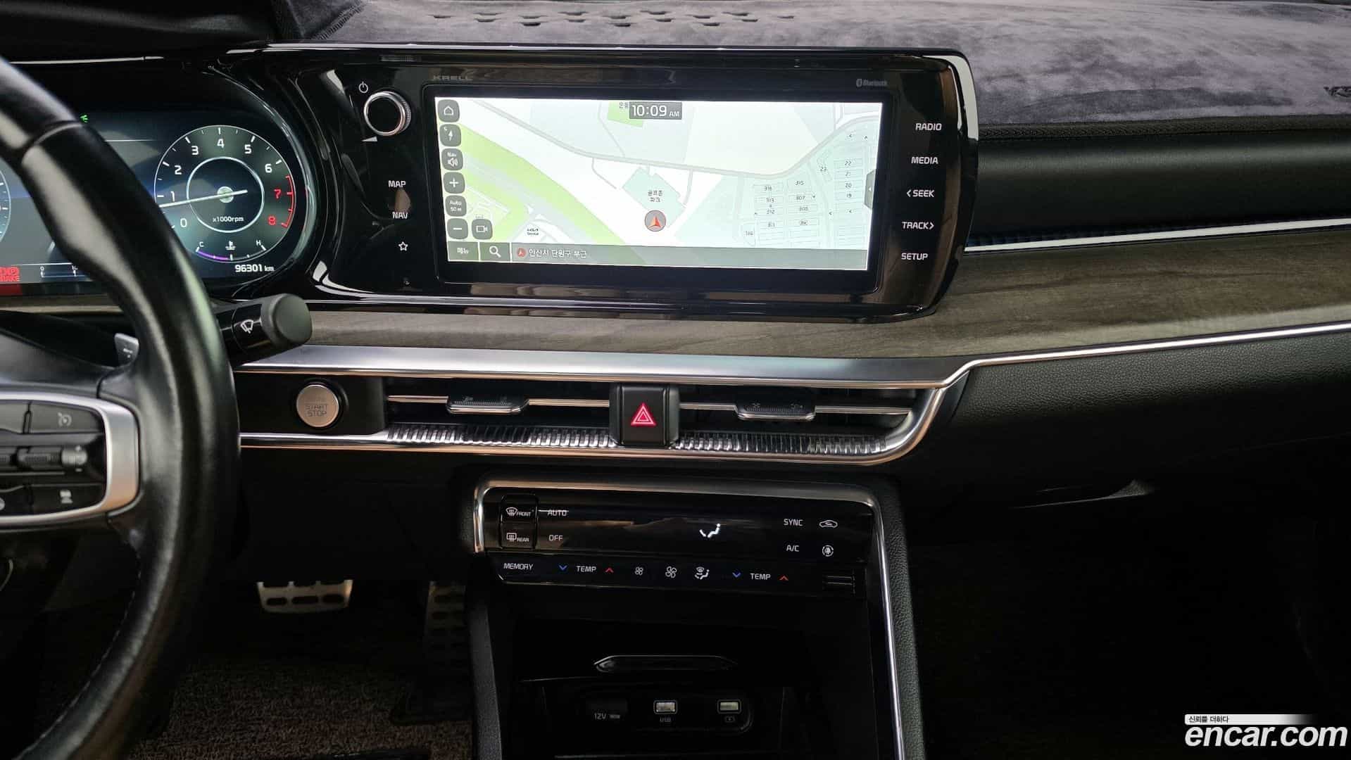 K5 Kia 2021.5-OPTION-023