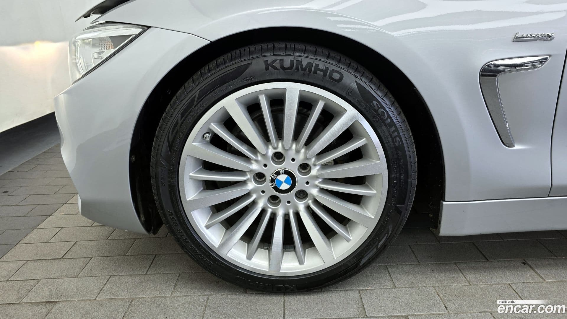 Main__Slider__Photo:4-Series BMW 2016.3-4