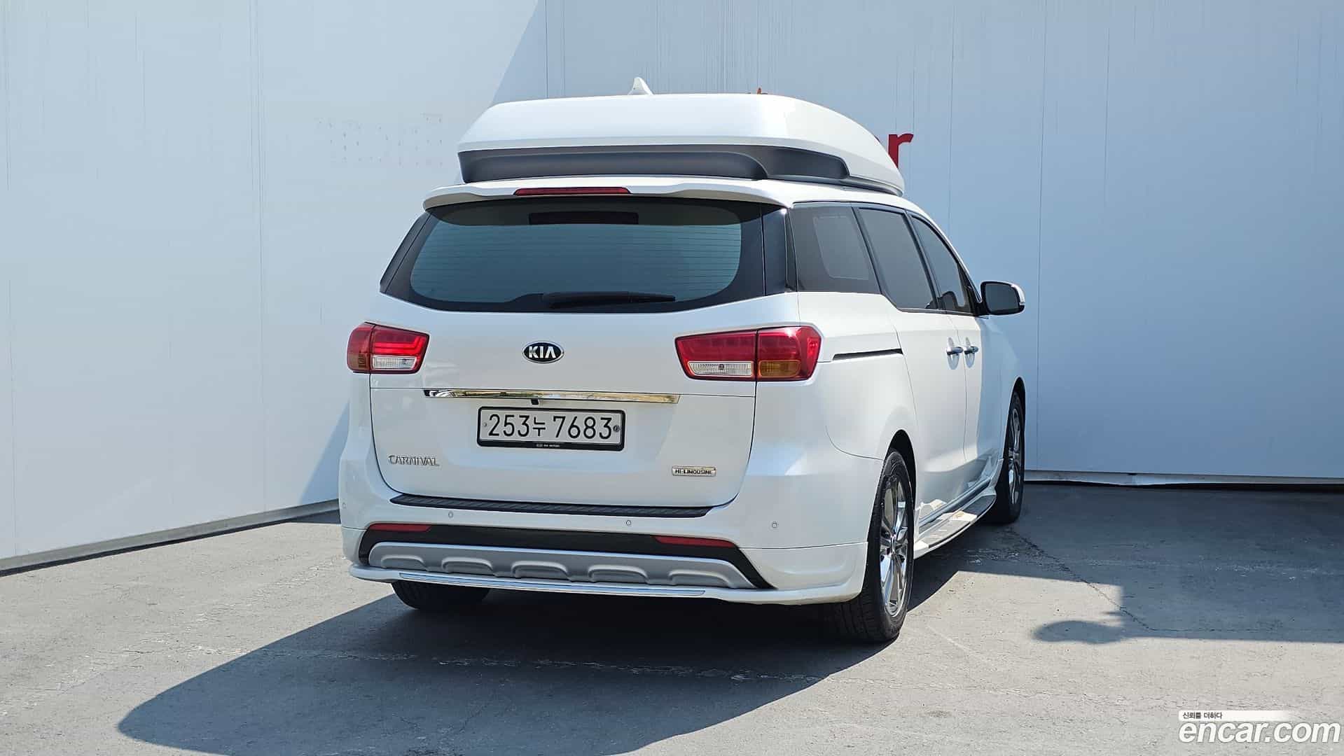Canival Kia 2017.7-OUTER-004