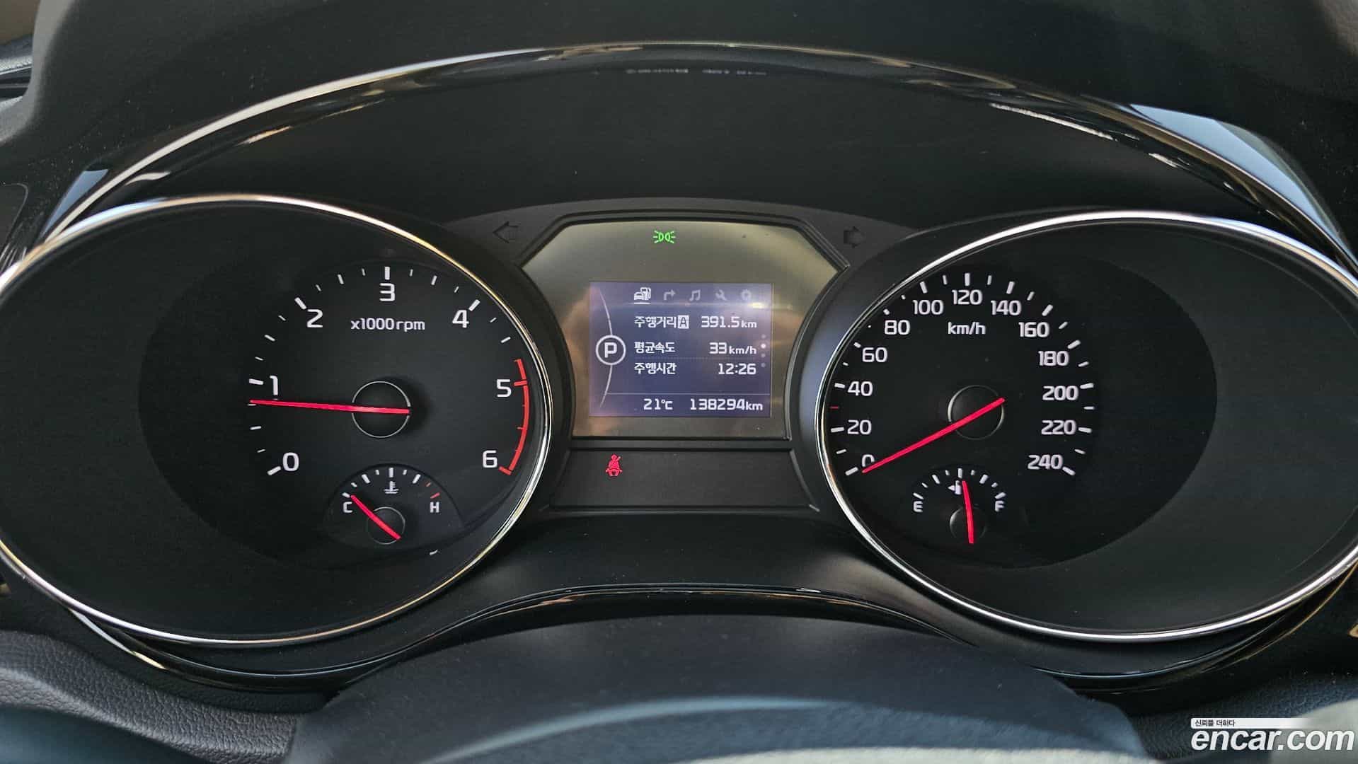 Canival Kia 2017.7-INNER-008