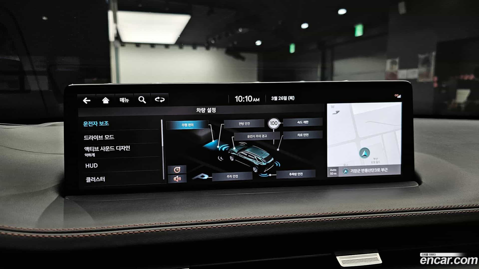 GV70 Genesis 2021.4-OPTION-019