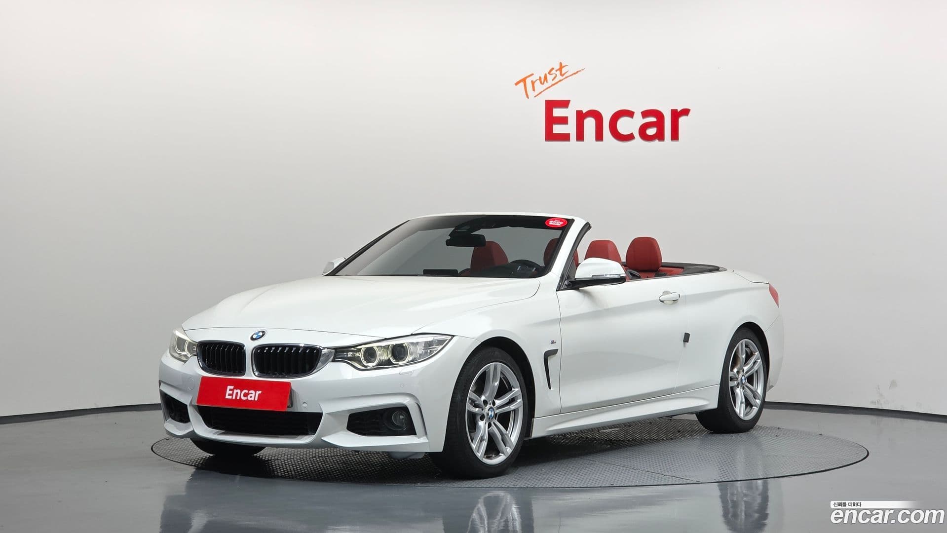 Main__Slider__Photo:4-Series BMW 2014.2-0
