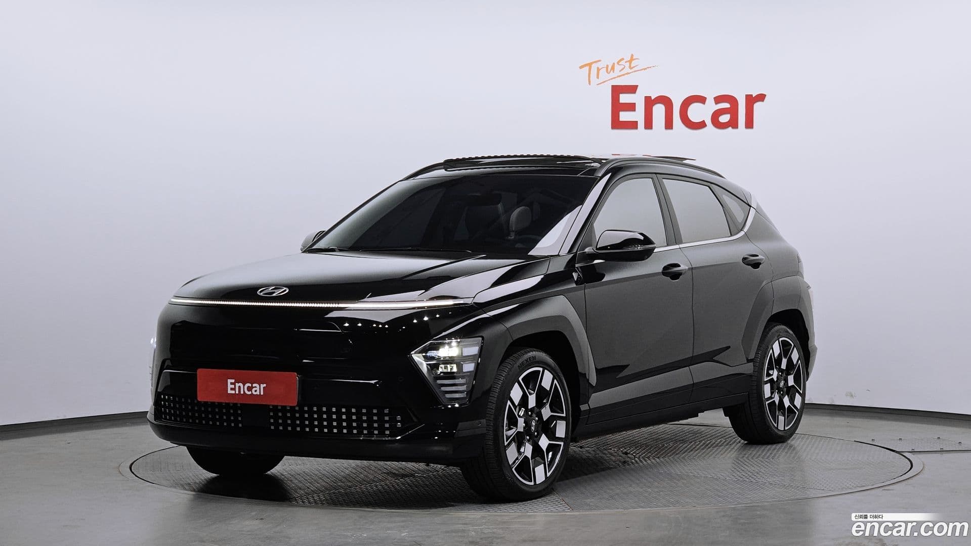Main__Slider__Photo:Kona Hyundai 2023.8-0