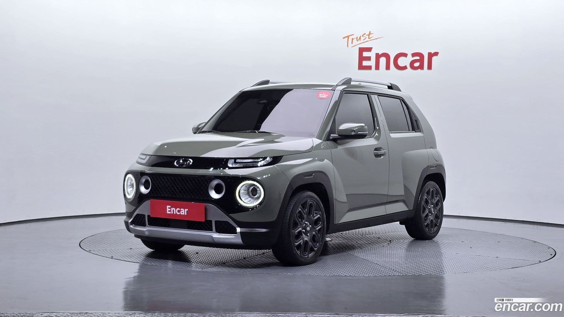 Main__Slider__Photo:Casper Hyundai 2023.2-0