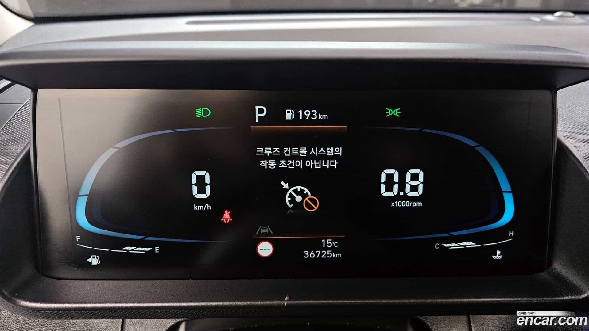 Casper Hyundai 2023.0-INNER-008