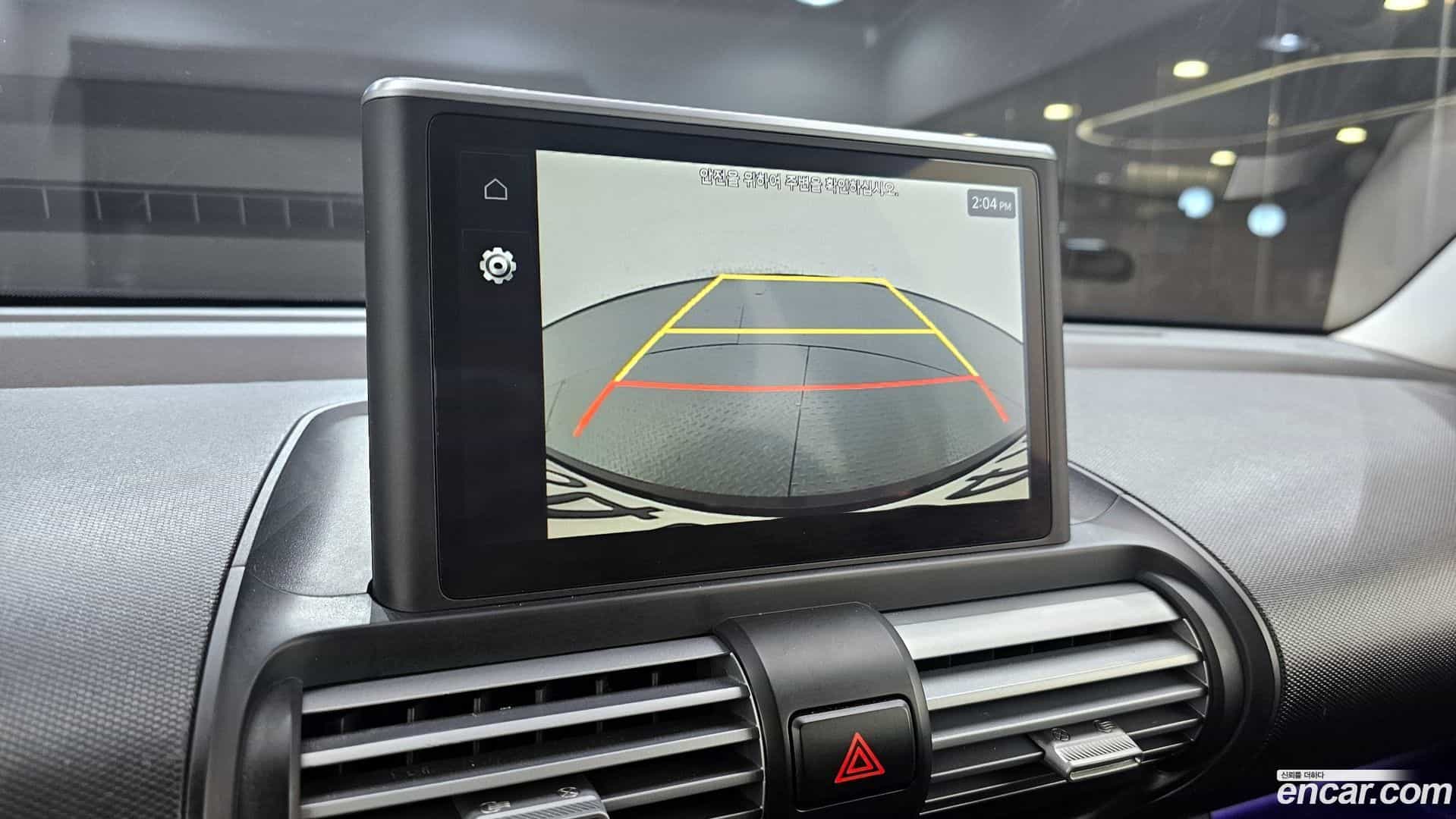 Casper Hyundai 2023.0-OPTION-020