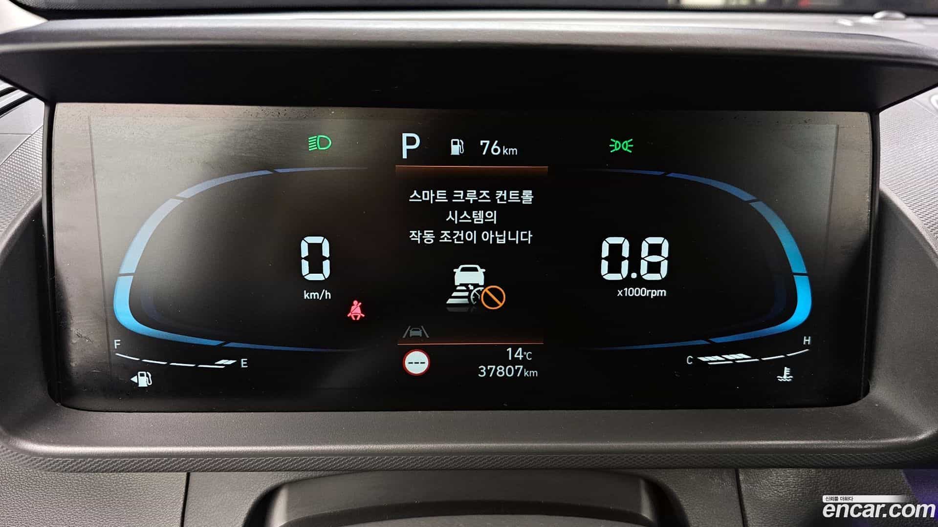 Casper Hyundai 2022.4-INNER-008