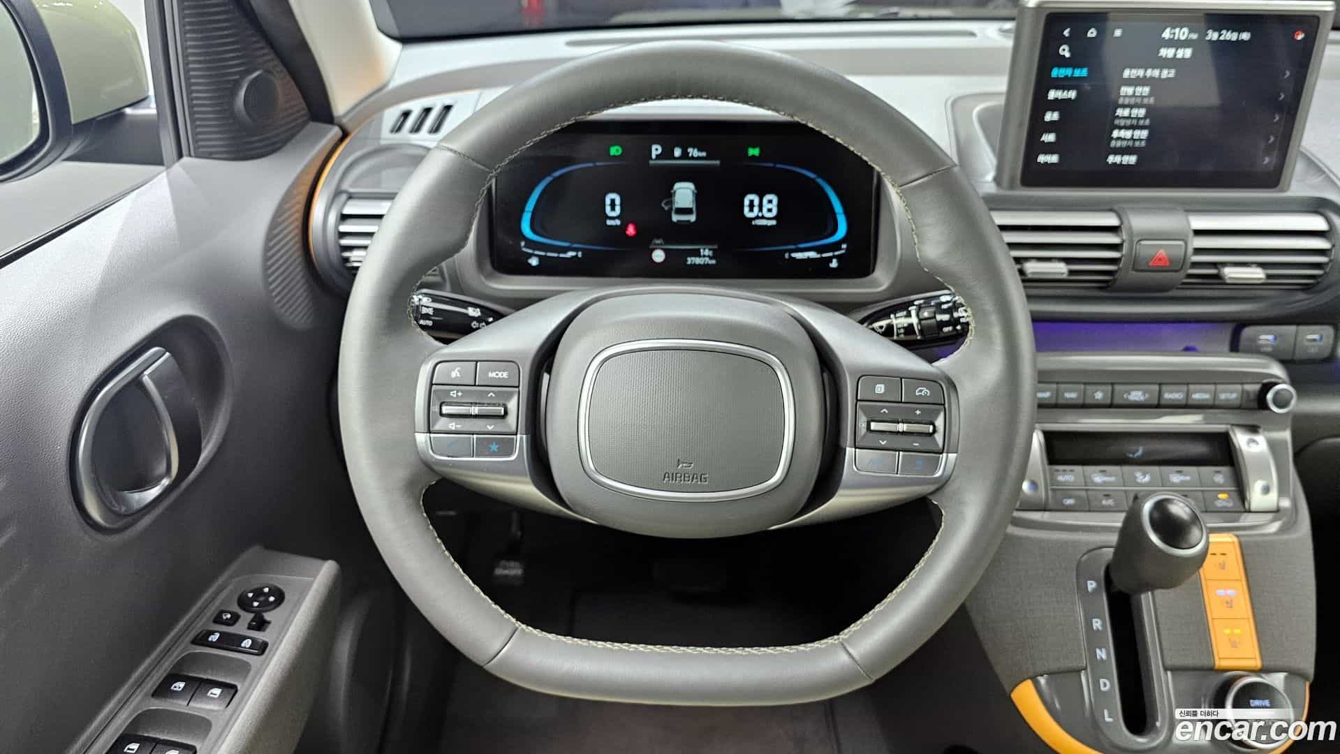 Casper Hyundai 2022.4-OPTION-018