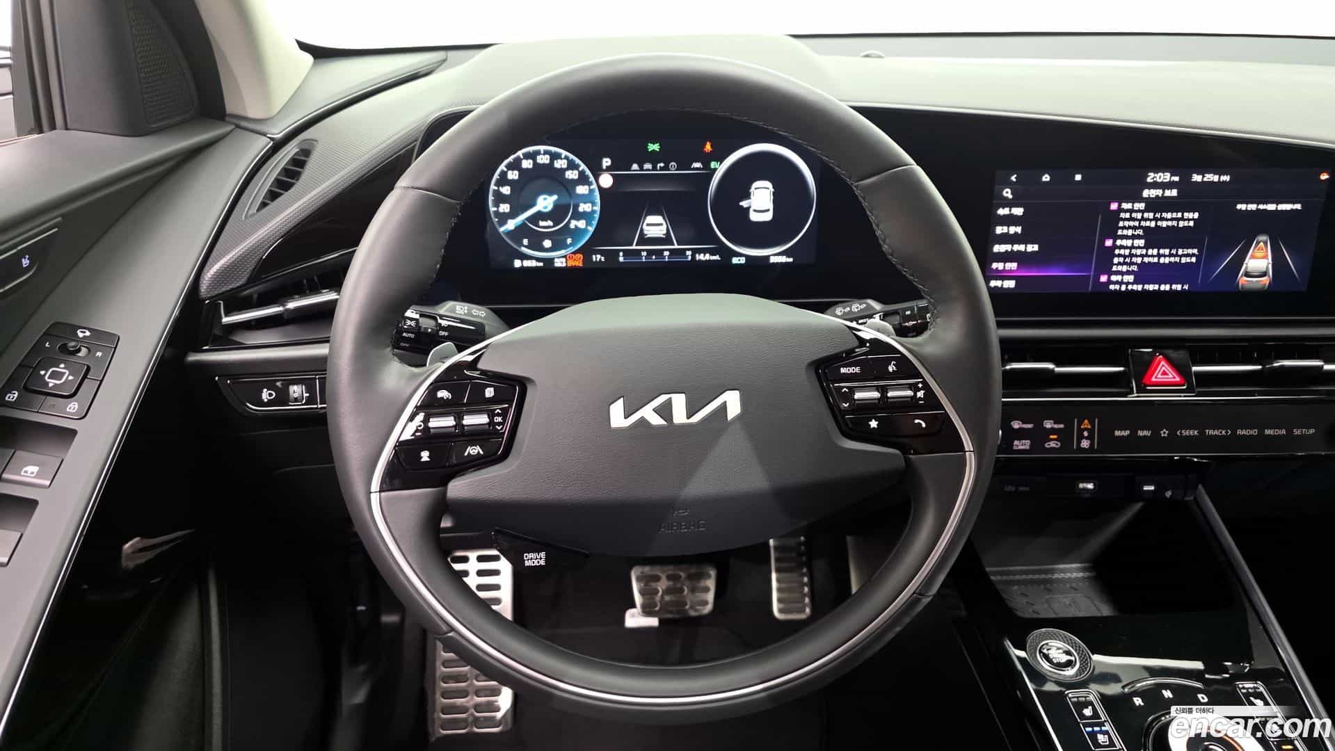 Niro Kia 2025.2-OPTION-017