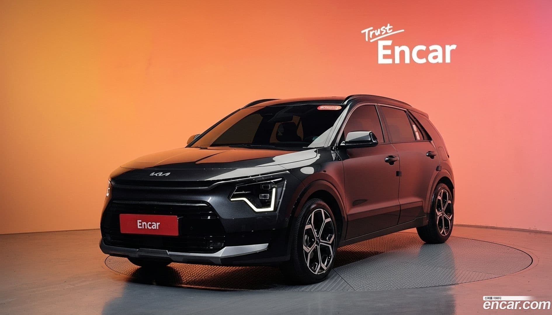 Main__Slider__Photo:Niro Kia 2022.6-0